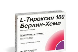 L-тироксин после проведения тиреоидэктомии