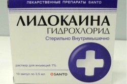 Лидокаин - один из препаратов для анестезии